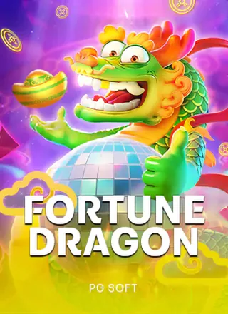ภาพหน้าปกเกมสล็อตมังกรนำโชค Fortune Dragon จาก PG Soft